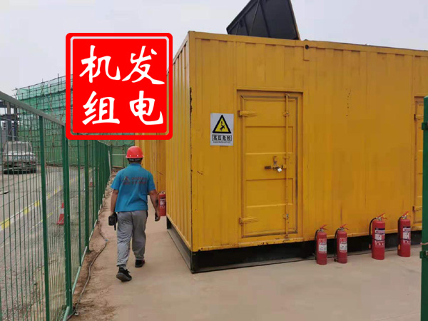 源汇出租发电机常规保养内容