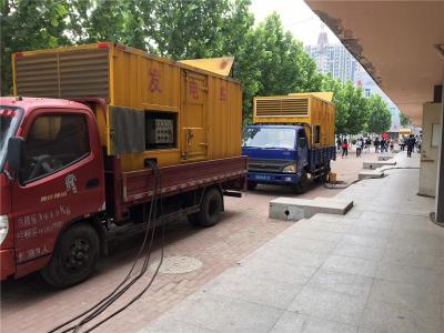 源汇发电车租赁-关于柴油发电机电压问题