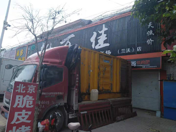 源汇发电机出租-柴油发电机组散热器如何检查与维护