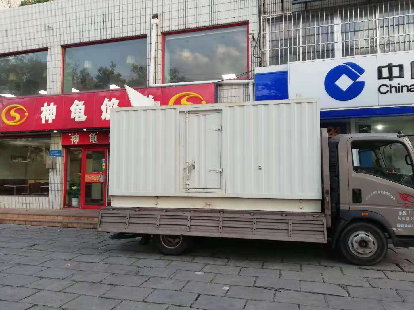 源汇出租发电机-柴油发电机组错误的启动方式