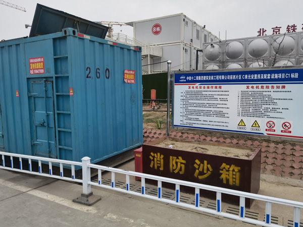 源汇发电机租赁-电缆长度过长会对 100KW 发电机造成哪些影响？