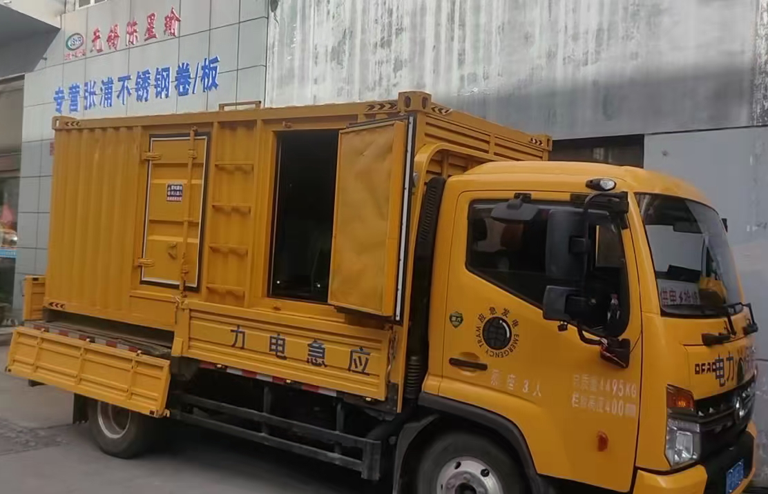 源汇安装和使用柴油发电机组需要注意哪些事项？